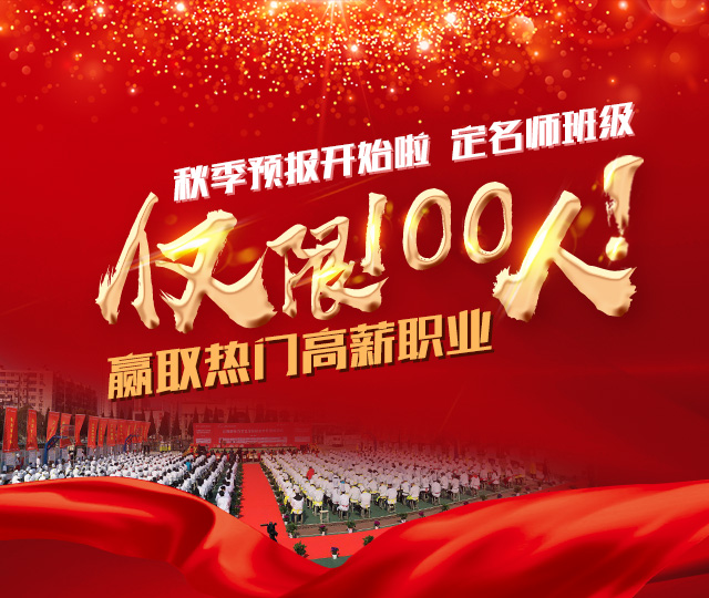 ����Ԥ����